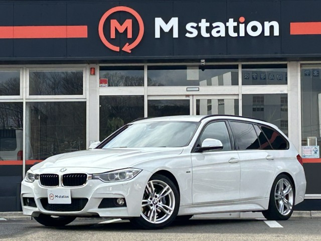 3シリーズツーリング320d ブルーパフォーマンス Mスポーツ純正ナビBカメラ ミラー型ETC