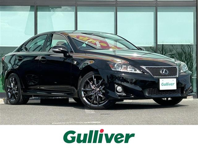 IS350 Fスポーツ本革シート 修復歴無し