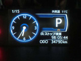 1年間、走行距離無制限のトヨタロングラン保証付いています!全国のトヨタのお店で対応致します!