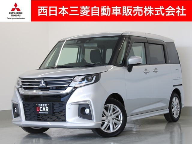 デリカD:21.2 ハイブリッド MZ