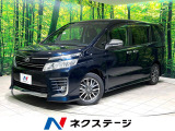 禁煙車 純正9型ナビ 後席モニター 両側電動スライドドア ETC