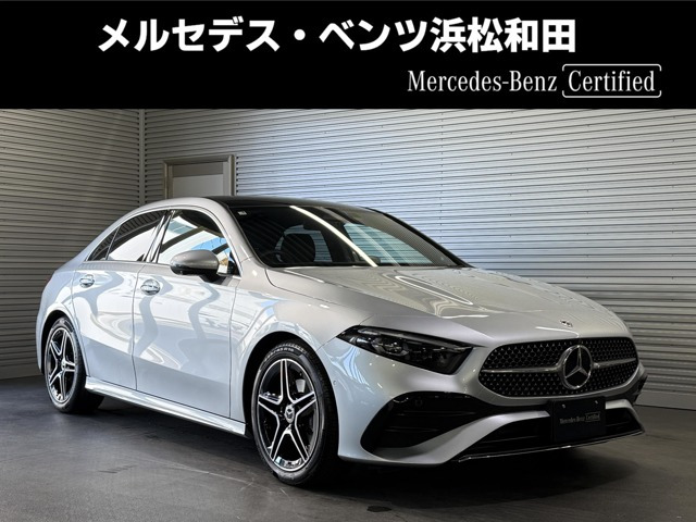 Aクラスセダン A200d AMGラインパッケージ ディーゼルターボ MP202502