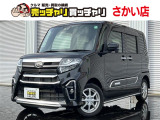 ダイハツ タントカスタム