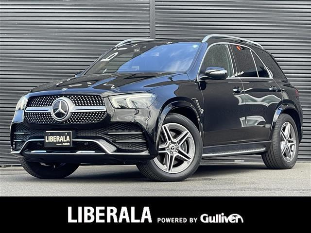 GLE300d 4マチック AMGライン 4WD4WD 本革シート