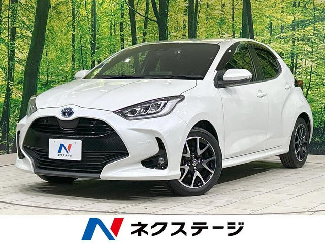 ヤリス 1.5 ハイブリッド Z （6AA-MXPH10）