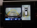 バックカメラ搭載です!車庫入れが苦手な人はもちろん、車両感覚に自信がある人にもお勧めです!見えない箇所が見えるようになるので、低い障害物や隠れてしまっている子供の存在等にも気付く事が出来ます。
