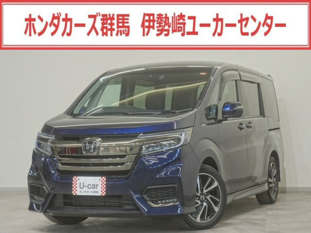 ステップワゴン 1.5 スパーダ クールスピリット ホンダ センシング 