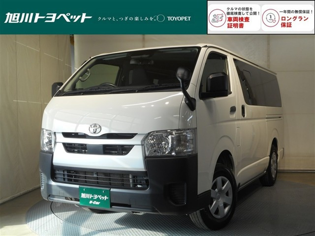 ハイエースバン 2.8 DX ロング ディーゼル 4WD 