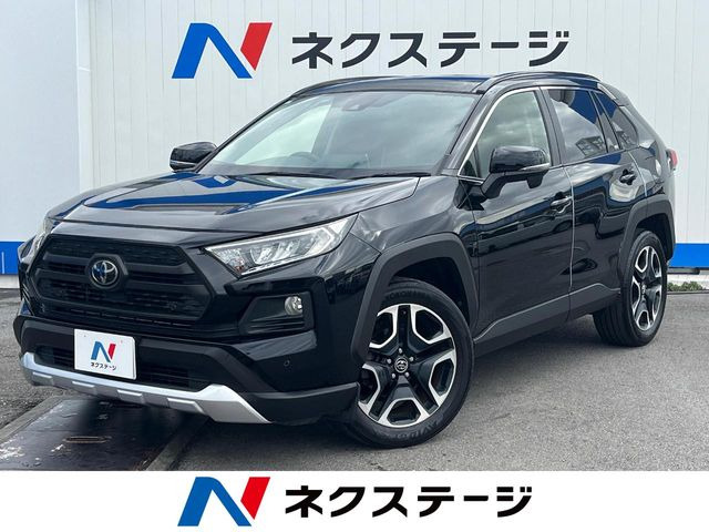 トヨタ RAV4 