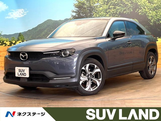 MX-30 2.0 ベースグレード