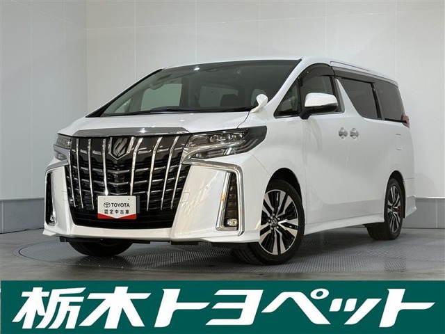 アルファード 2.5 S Cパッケージ 