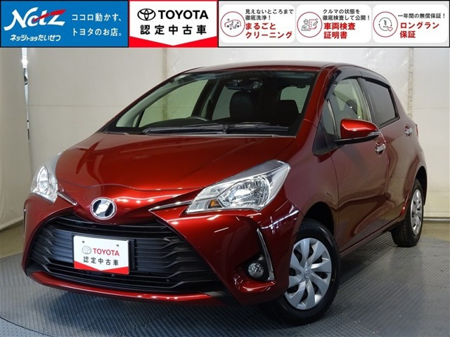 ヴィッツ1.3 F アミー 4WD