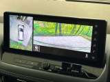 【アラウンドビューモニター】専用のカメラにより、上から見下ろしたような視点で360度クルマの周囲を確認することができます☆死角部分も確認しやすく、狭い場所での切り返しや駐車もスムーズに行えます。