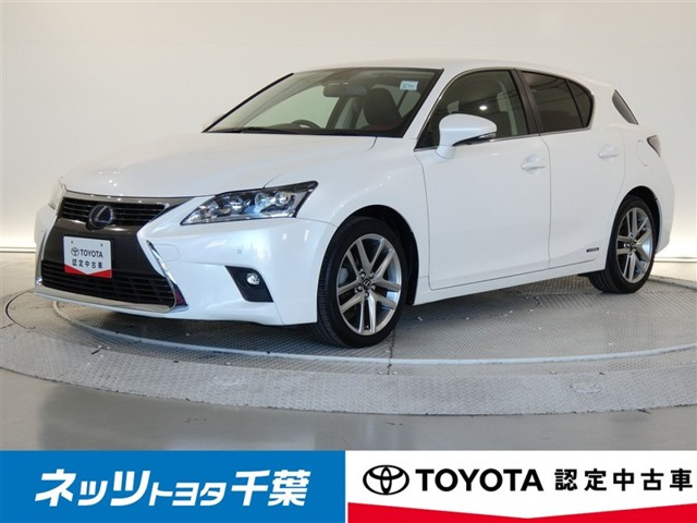 CT200h クールツーリングスタイル