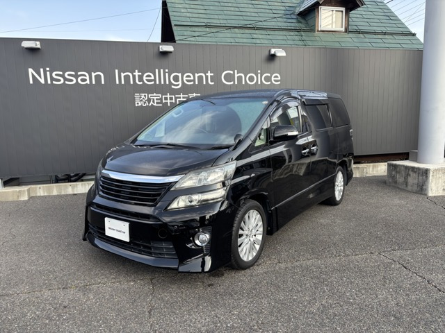 ヴェルファイア 2.4 Z