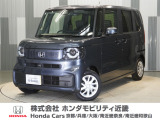 当店の販売車両はほとんどが自社での下取車とデモカー(展示 試乗車)から構成されており、安心してご購入できます。