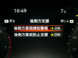 BSI機能は、隣接車線に車両がいる時に車線変更する場合に、ブザーと共に元の車線に戻して隣接車両との接触を回避するように支援する安全機能です♪