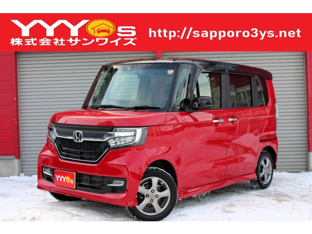 N-BOXカスタムG EX ホンダセンシング 4WDユーザー買取直販・衝突軽減機能ホンダセン