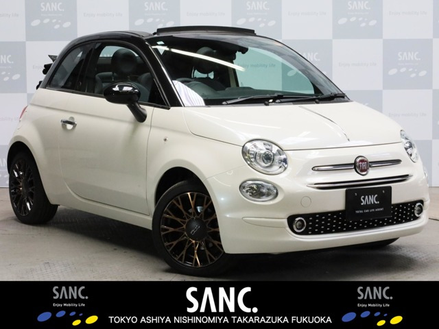 500C120th タキシード