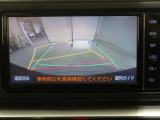バックガイドモニターで、後方を確認しながら安心して駐車することができます。運転初心者も熟練者も必須の機能ですよ!