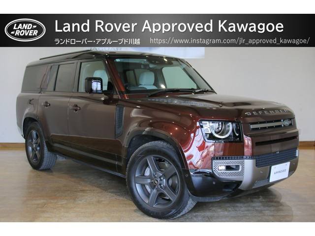 ディフェンダー130 X ダイナミック SE 3.0L D350 ディーゼル 4WD