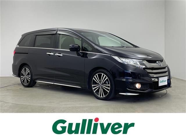 ホンダ オデッセイ 