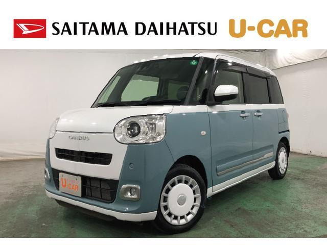 ムーヴキャンバスストライプス Gターボ ecoIDLE非装着車