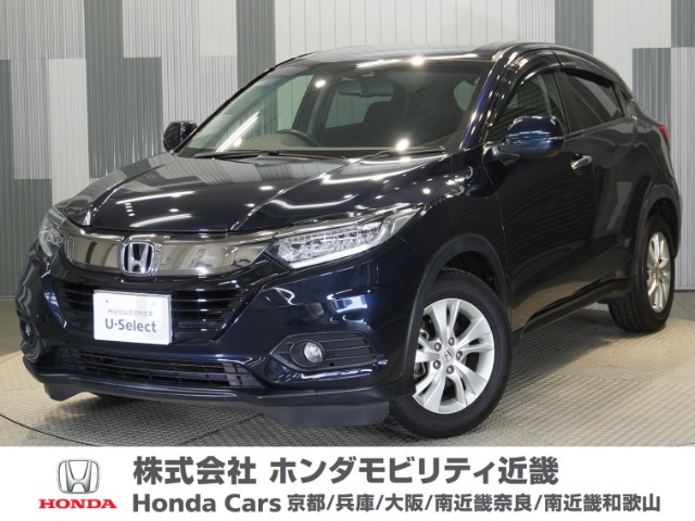 ヴェゼル 1.5 X ホンダセンシング