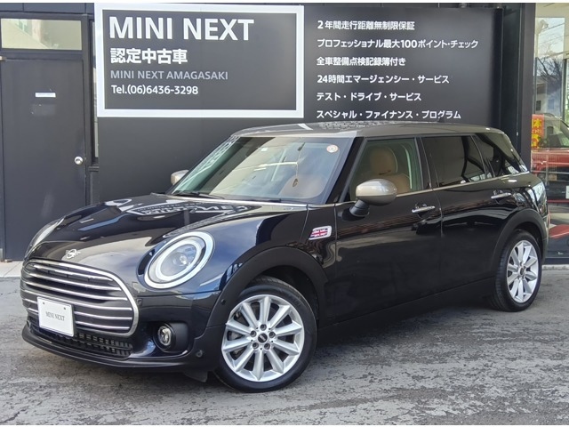 ミニクラブマンクーパー D プレミアム プラスパッケージ