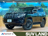 トヨタ ランドクルーザープラド