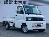 気になるおクルマの 『お見積り』 もお気軽にお申し付けください。 お客様のカーライフをしっかりサポートしたプランや、ご予算・ご希望に合わせたプランなど作成致します。