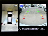 空の上から見下ろすように車の全周囲が表示されるアラウンドビューモニター☆駐車が得意になるとお出掛けも楽しくなります♪