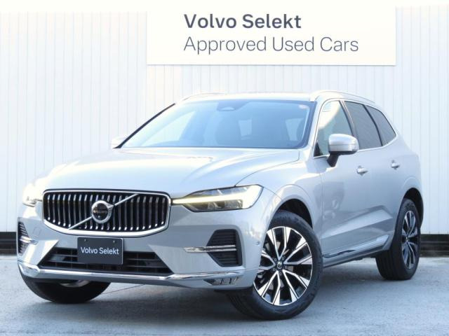 XC60ウルトラ B5 AWD 4WD