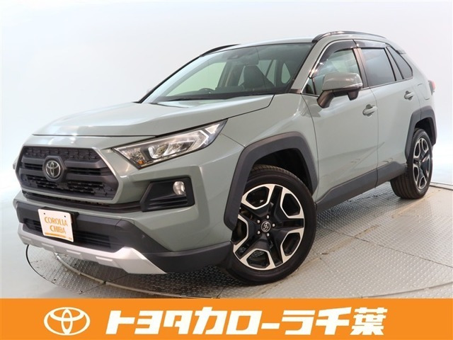 RAV4 2.0 アドベンチャー 4WD 
