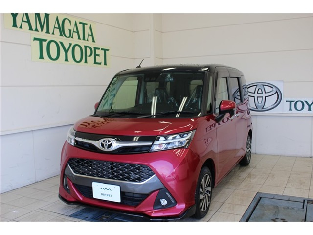 タンク 1.0 カスタム G 