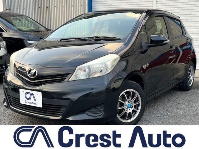 ヴィッツ1.0 F スマイルエディション