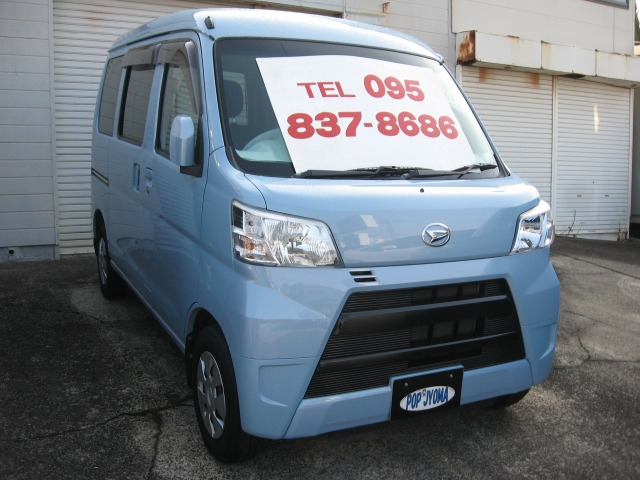 ハイゼットカーゴ クルーズ SAIII ハイルーフ 