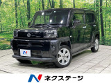 4WD 禁煙車 衝突軽減 SDナビ バックカメラ シートヒーター ETC