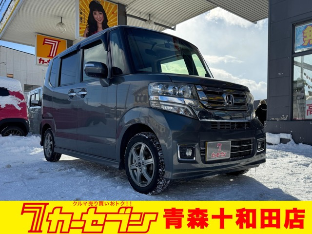 N-BOXカスタムG ターボ Lパッケージ 4WD