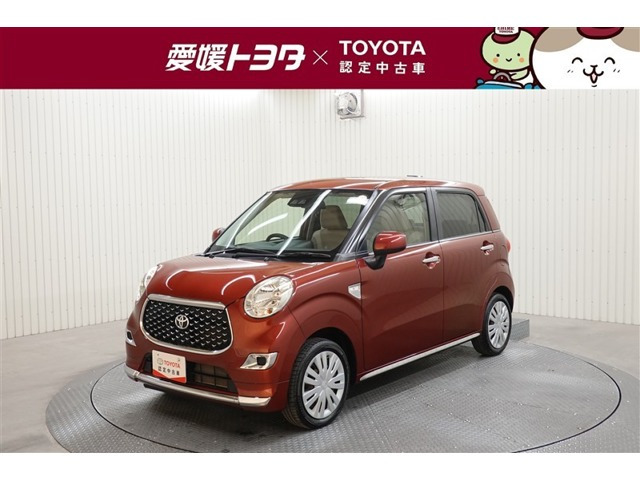 ピクシスジョイC G SAIII