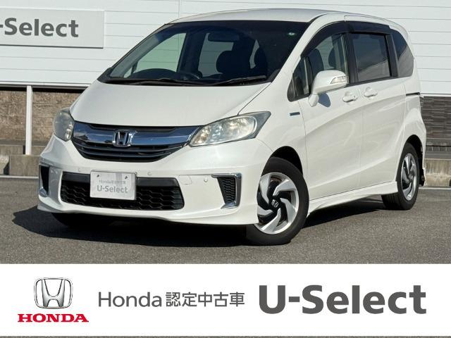 フリードハイブリッド1.5 プレミアムエディション