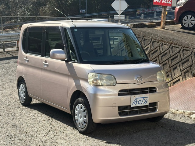 タントワンダフルセレクション