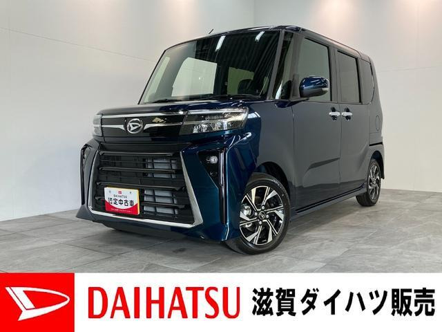 タントカスタム X 