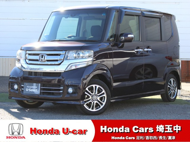 N-BOX+カスタム G 車いす仕様車