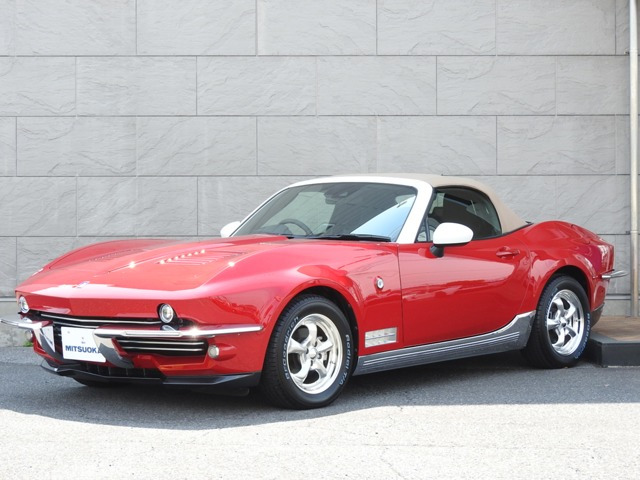 ロックスター1.5 S