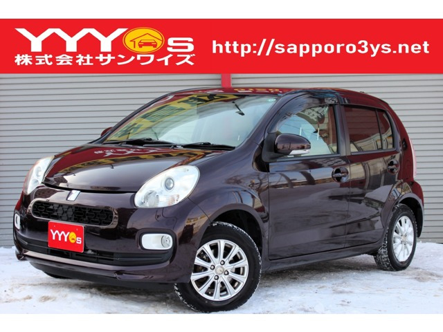 パッソ1.0 プラスハナ Gパッケージ 4WDユーザー買取直販・純正ナビ・フルセグテレ