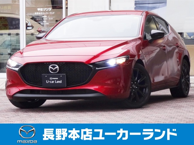 MAZDA3ファストバック 1.5 15S ブラックトーンエディション