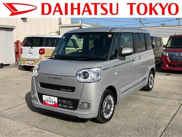 ムーヴキャンバス  セオリー G