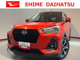 車をご覧になりたい時はお気軽に最寄りの店舗へご相談下さい。愛媛ダイハツ直営店間の運搬費用は頂きません。