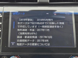 ◆【お問い合わせください】写真の内容に関してやおクルマ購入までの流れなどご不明点、ご質問等がございましたらお気軽にガリバー店舗までお問い合わせください。